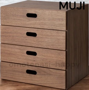 MUJI STACKABLE WOOD CHEST 4 RECTANGULAR DRAWERS WALNUT 14 x 14 x 11 in Express - Picture 1 of 9