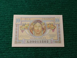 Billet 10 Francs - TRÉSOR FRANÇAIS - Fay VF 30/1 - 1947 - SUP + - Imagen 1 de 2