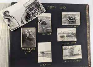 ISRAEL VTG Historic Documentation 1956 IDF Paratroopers Album Ben Gurion, Sinai - Picture 1 of 23