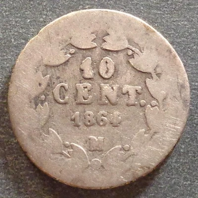 México - Maximiliano I, 10 centavos de plata, 1864M, tonificado Foto 1 de 2