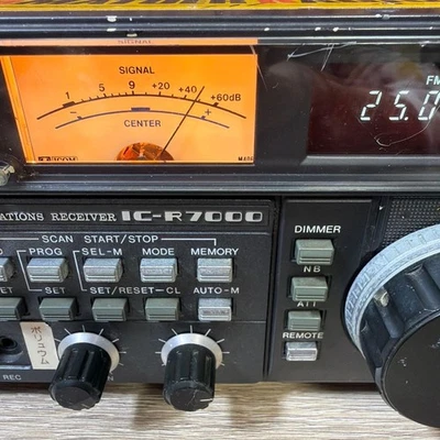 Icom IC-R7000 Communications Receiver HF/VHF/UHF/FM/AM - Image 1 of 4