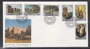 GREECE 1980 FIRST DAY COVER CASTLES AND CAVES + CACHET - Picture 1 of 1