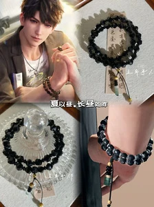 Love and Deepspace Caleb Handkette Cosplay Armreif dekorieren Kette Armband Geschenk - Bild 1 von 3