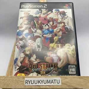 Street Fighter III 3 3rd STRIKE PS2 Japanese version - Picture 1 of 3