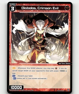 WIXOSS - Diabolos, Crimson Evil - Conflated Diva - Picture 1 of 1
