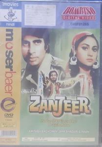 ZANJEER - AMITABH BACHCHAN, JAYA BACHCHAN - BOLLYWOOD HINDI MOVIE DVD SUBTITLES - Picture 1 of 1