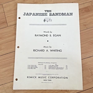 Vintage Noten - The Japanese Sandman - 1920 Raymond Egan / Whiting - Key F - Bild 1 von 7