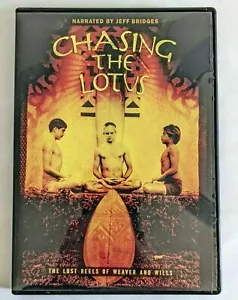 Chasing the Lotus-DVD - Picture 1 of 1