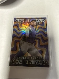 Shota Imanaga - Topps Series 1 Costco Flagship - Mesmerized - Bild 1 von 1