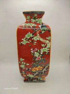 Chinese Red Porcelain Vase – Qianlong Style Floral Bird Design 26cm Qing Replica - Picture 1 of 7