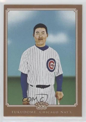 2010 Topps 206 Bronze Kosuke Fukudome #268 - Image 1 of 2