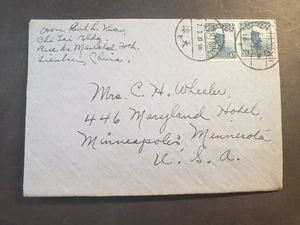 TIENTSIN, CHINA 1931 Postal History Cover CHI TAI Building to Minneapolis, Minn - Picture 1 of 3