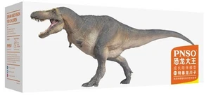 PNSO Chuanzi the Tarbosaurus Dinosaur Model - BNIB - Picture 1 of 5