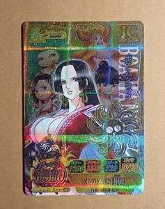 One Piece One Py Berry Match IC Boa Hancock CP IC4-CP6 - Imagen 1 de 2