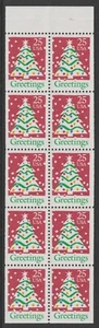 US 2516a Season's Greetings Christmas Tree 25c plate pane 10 1211 MNH 1990 - Picture 1 of 2