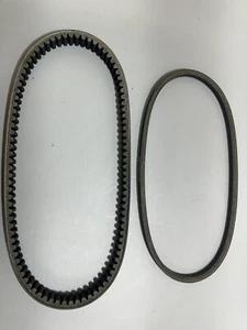 J55-G6241-00 Clutch Drive & Starter Generator Belt Kits JN6-H1173-00 Clutch (B4) - Picture 1 of 3