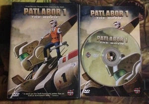 Patlabor 1 - The Movie (DVD, 2000) anime rare Mamoru Oshii manga video Ghost - Picture 1 of 1