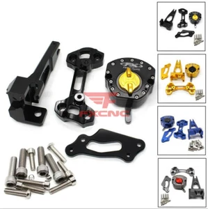 Kit de soporte de montaje de amortiguador de dirección estabilizador CNC para MT09 FZ-09 2014-2020 - Imagen 1 de 9