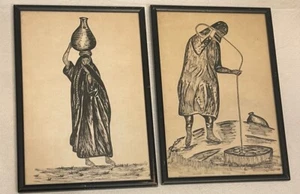 2 Framed Print Dubai UAE Signed REHMAT 1977 Woman Jug Man Fishing 14” - Picture 1 of 4