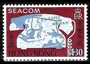 🇭🇰Hong Kong 香港 1967 Commonwealth 海底電纜 Telephone Cable Stamp MNH - Picture 1 of 1