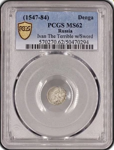 Russland Iwan der Schreckliche Silber Denga (1547-1584) PCGS MS62 - Bild 1 von 4