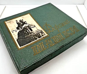 Checkers Vintage Kyiv Travel Road Ussr Soviet Pocket Plastic Box Game Set Rare - Picture 1 of 24