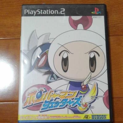 USED PS2 PlayStation 2 Bomberman Jetters (Language/Japanese)* - Image 1 of 2