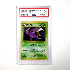 Pokemon PSA 9 Crobat Holo 169 Japanese Neo 3 Revelation - Picture 1 of 3