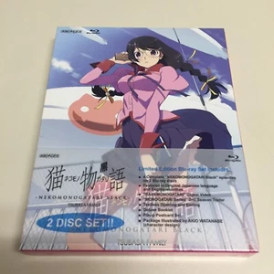 Nekomonogatari Black Tsubasa Family Limited Edition Blu-Ray Set Aniplex - Picture 1 of 10