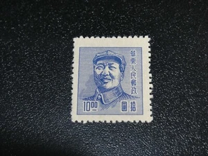 CHINA Liberation 1949 Sc#5L82 $10 Chairman Mao Key Stamp MNH VF - Picture 1 of 1