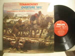 Tchaikovsky "1812" Overture, Haitink & Concertgebouw *Philips 6880 039 stereo