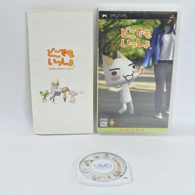 DOKODEMO ISSHO UMD PSP Playstation Portable 1392 PSP - Image 1 of 4