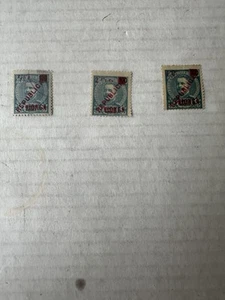 1916 Portuguese Kionga Sc# 1-3 Lourenco Marques Rare Stamps - Picture 1 of 7