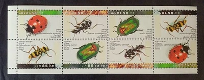 Israel, 1994, Beatles, 8 stamps, MNH, tet-besh, comb. shipping. - Image 1 of 2