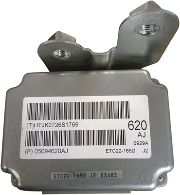 Dodge Caliber Jeep Patriot Compass Transmission CVT Module 2008-2010 P05094620AJ - Image 1 of 4