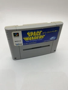 Cartuccia Super Nintendo SNES Famicom Space Invaders - Foto 1 di 3