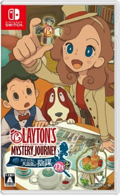 Unopened SW Layton's Mystery Journey Deluxe Edition Plus Nintendo Switch Level - Image 1 of 3