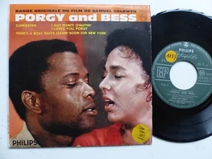 BO Film OST Porgy and Bess Summertime .. HEYWARD GERSHWIN 429665 RRR - Picture 1 of 2