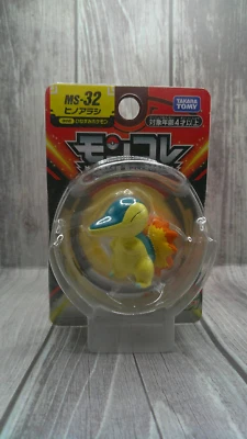 Takara Tomy, Moncolle Series 2-Inch Mini-Figure - NEW - Image 1 of 4