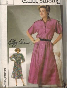 7367 UNCUT Vintage Simplicity Sewing Pattern Misses Loose Fitting Dress Size 10 - Picture 1 of 2