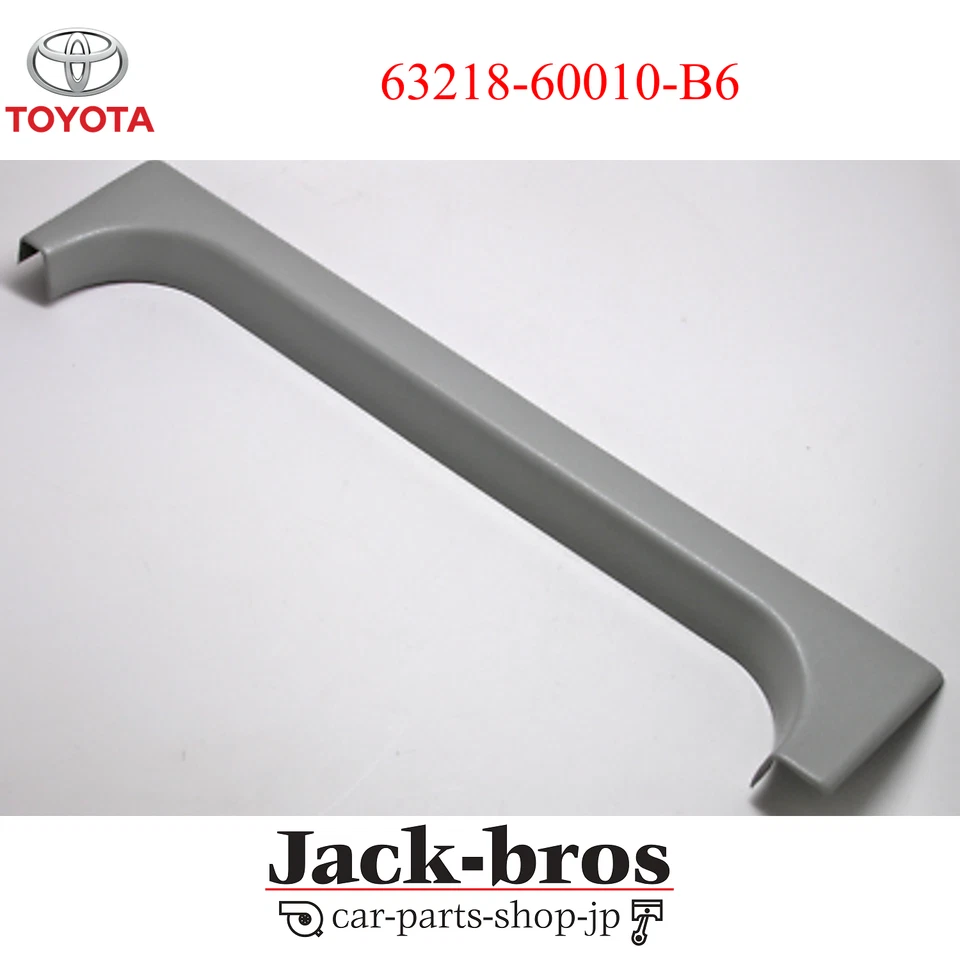 Toyota  Genuine OEM GARNISH, SLIDING ROOF SIDE, LH LAND CRUISER 63218-60010-B6 - Imagem 1 de 3