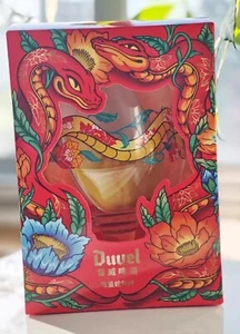 Colección de cerveza China Duvel 2025 vaso Año Nuevo de la Serpiente con caja - Imagen 1 de 5