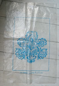 EXTRA SUPER RARE USSR Plastic Bag for Food - Picture 1 of 3