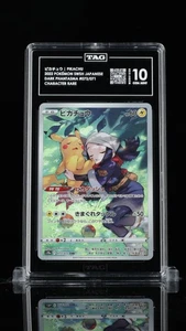 TAG 10 GEM MINT Japanese Pokemon 2022 Pikachu 073/071 Dark Phantasma S10a - Picture 1 of 3