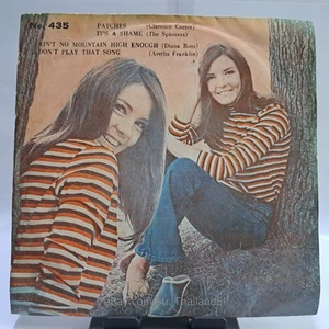 CLARENCE CARTER /THE SPINNERS /DIANA ROSS /ARETHA FRANKLIN THAILAND EP 45 THAI - Picture 1 of 6