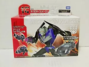Takara Transformers Prime AM-14 Vehicon - Picture 1 of 8