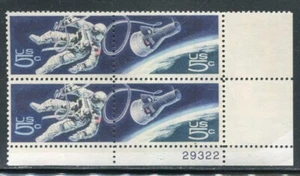 1331/1332 Space Twins Plate Block (s) MNH - Picture 1 of 1
