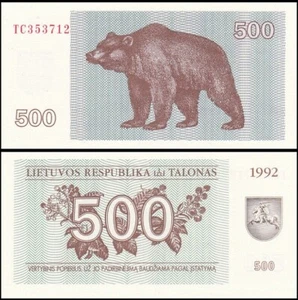 LITHUANIA 500 TALONAS 1992 UNC THE BROWN BEAR,VALUE ON PLANT AT CENTER,BROWN SHI - Picture 1 of 1
