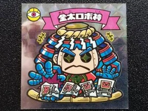Pegatinas Bikkuriman Holy Core Legend Angel-2 Kinta Robo God - Imagen 1 de 3
