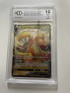 Dragonite V SWSH154 SWSH: Sword & Shield Promo Cards Holo - Picture 1 of 2